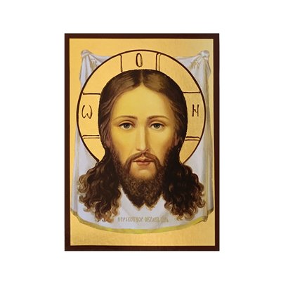 Ікона Неруковторий образ Ісуса Христа 10 Х 14 см L 270 фото