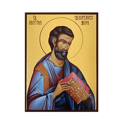 Ікона Святий Марк Апостол 14 Х 19 см L 669 фото
