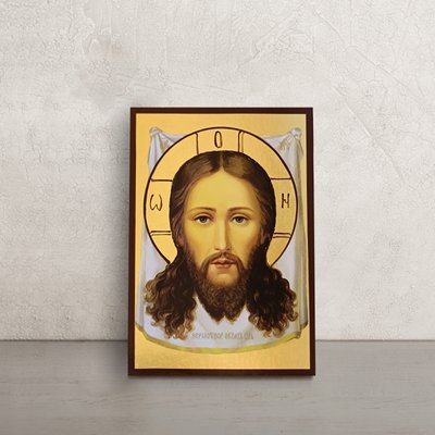 Икона Нерукотворный образ Иисуса Христа 10 Х 14 см L 270 фото