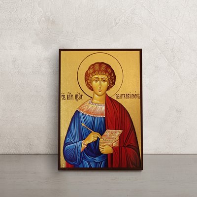Ікона Святий Пантелеймон цілитель 10 Х 14 см L 528 фото