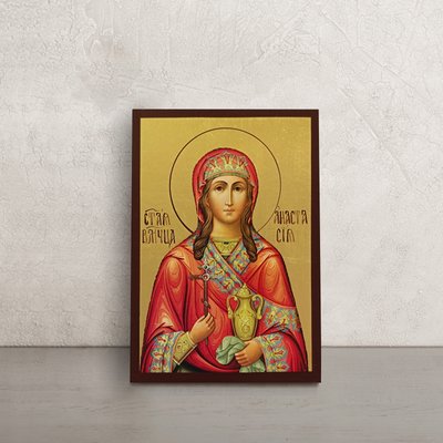 Іменна ікона Свята Анастасія 10 Х 14 см L 03 W фото