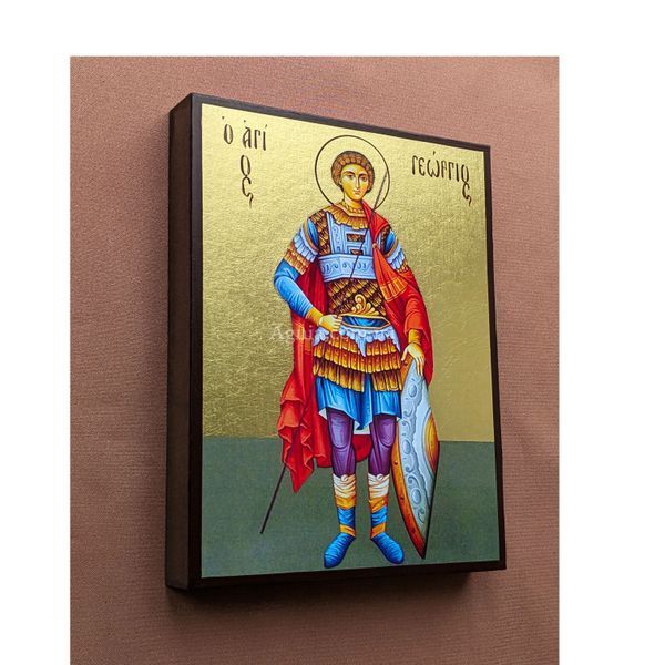 Именная икона Святого Георгия (Юрия) 10 &times; 14 см L 1199 фото