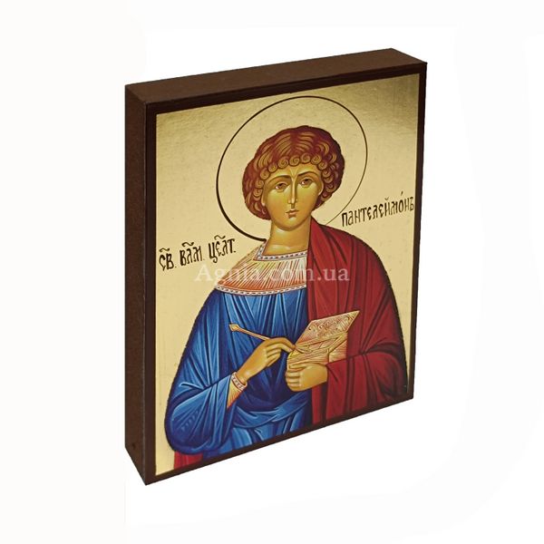 Ікона Святий Пантелеймон цілитель 10 Х 14 см L 528 фото