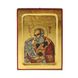 Писана ікона святий Афанасій Олександрійский 16,5 Х 22 см m 61 фото 1