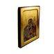 Писана ікона святий Афанасій Олександрійский 16,5 Х 22 см m 61 фото 2