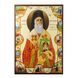 Ікона Святий Нектарій Егінський 20 Х 26 см L 354 фото 1