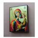 Икона Пресвятой Богородицы Отрада и Утешение (Ватопедская) 10 &times; 14 см L 1224 фото 4