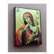 Икона Пресвятой Богородицы Отрада и Утешение (Ватопедская) 10 &times; 14 см L 1224 фото 3
