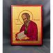 Писаная икона Святого Иоанна Богослова 16 &times; 20 см M 251 A фото 1