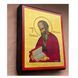 Писаная икона Святого Иоанна Богослова 16 &times; 20 см M 251 A фото 4