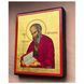 Писаная икона Святого Иоанна Богослова 16 &times; 20 см M 251 A фото 5