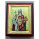 Писаная икона Святого Владимира 12 &times; 15 см M 324 B фото 6