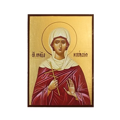 Ікона Свята Клавдія Римська 10 Х 14 см L 110 фото