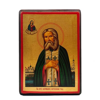 Писаная икона Преподобного Серафима Саровского 19 Х 26 см m 37 фото