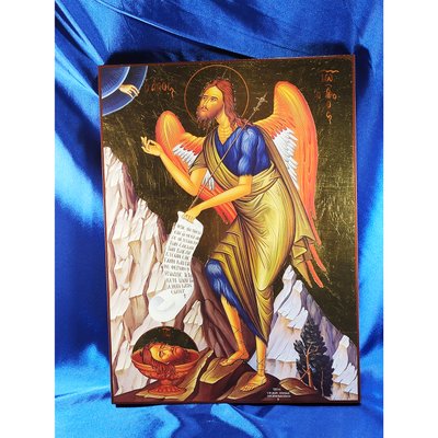 Ікона Святий Іоан Предтеча (Хреститель) 28 Х 38 см L 311 фото