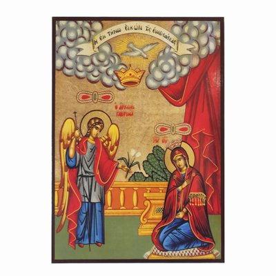 Ікона Благовіщення Пресвятої Богородиці 20 Х 26 см L 580 фото