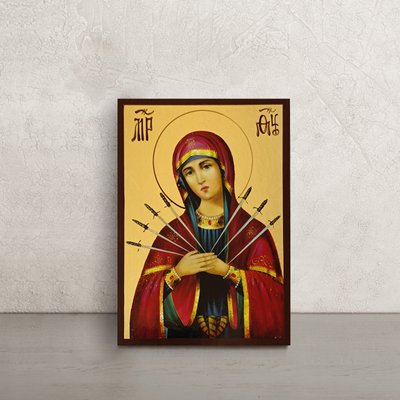 Ікона Божа Матір Семистрільна 10 Х 14 см L 277 фото
