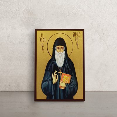Ікона Святий Арсеній Великий 10 Х 14 см L 898 фото