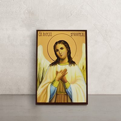 Ікона Святий Янгол Охоронець 10 Х 14 см L 721 фото