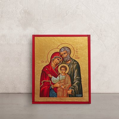 Писаная икона Святое семейство 10 Х 13 см m 206 фото