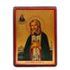 Писана ікона Преподобного Серафима Саровського 19 Х 26 см m 37 фото 1