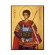 Ікона Нестор Солунський святий мученик 14 Х 19 см L 675 фото 3