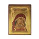 Писаная икона Божия Матерь Касперовская 16,5 Х 22,5 см m 66 фото 1