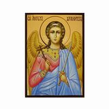 Икона Ангела Хранителя 10 Х 14 см L 716 фото