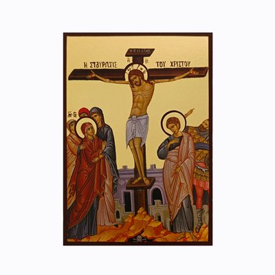 Икона Распятие Иисуса Христа 10 Х 14 см L 756 фото