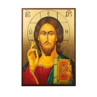 Ікона Вседержитель Ісус Христос 14 Х 19 см L 177 фото