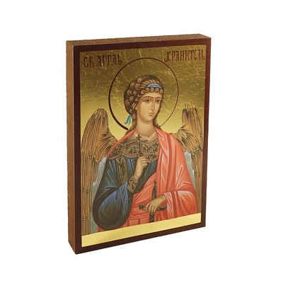 Ікона Святого Ангела Хранителя 10 Х 14 см L 299 фото