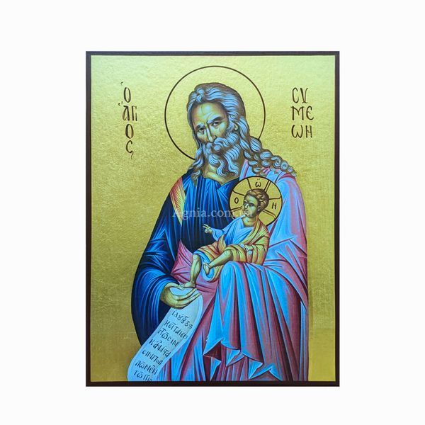 Ікона Праведний Симеон Богоприємець 14 &times; 19 см L 1139 D фото