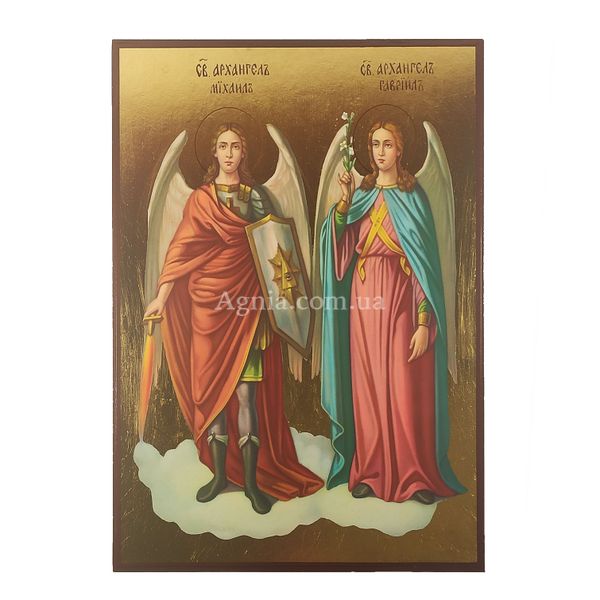 Ікона Архангелів Михаїла та Гавриїла 20 X 26 см L 355 фото