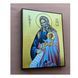 Ікона Праведний Симеон Богоприємець 14 &times; 19 см L 1139 D фото 3