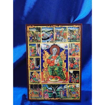 Ікона Апостола Андрія Первозванного 10 Х 14 см L 312 фото