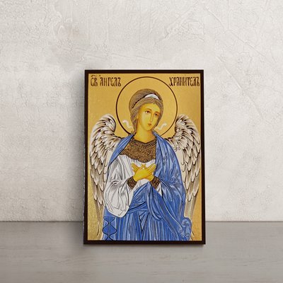 Икона Святого Ангела Хранителя 10 Х 14 см L 361 фото