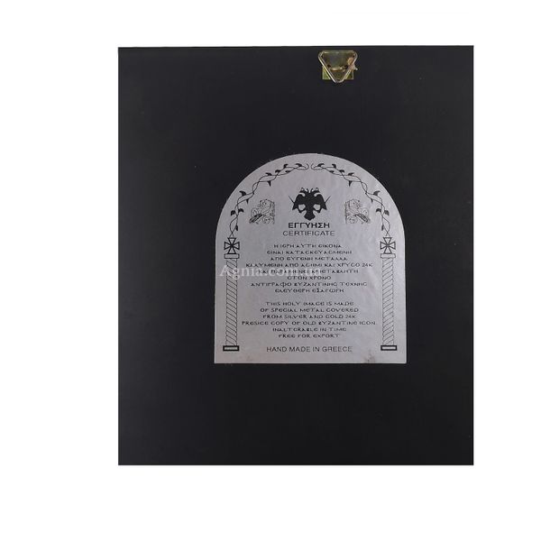Писаная Казанская икона Божьей Матери серебро 18 Х 22,5 см m 172 фото