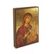 Ікона Божа Матір Одигітрія 10 Х 14 см L 278 фото 1