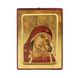 Писана ікона Касперовської Богородиці 16,5 Х 22,5 см m 67 фото 1
