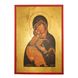 Писана ікона Володимирсьої Божої Матері  19 Х 26 см m 38 фото 1