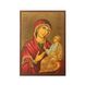 Ікона Божа Матір Одигітрія 10 Х 14 см L 278 фото 2