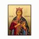 Именная икона святой Екатерины Александрийской 14 &times; 19 см L 04 D фото 3