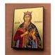 Именная икона святой Екатерины Александрийской 14 &times; 19 см L 04 D фото 5