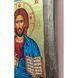 Писана грецька ікона Спасителя ІсусаХриста 15,5 &times; 20 см M 399 фото 8
