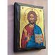 Писана грецька ікона Спасителя ІсусаХриста 15,5 &times; 20 см M 399 фото 4