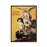 Ікона Святий Янгол Охоронець 10 Х 14 см L 723 фото