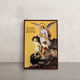 Икона Святой Ангел Хранитель 10 Х 14 см L 723 фото