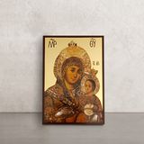 Вифлимеская икона Пресвятой Богородицы 10 Х 14 см L 582 фото