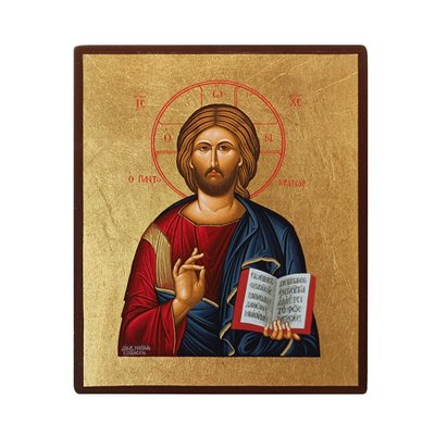 Писаная икона Cпасителя Иисуса Христа 15 Х 19 см m 68 фото