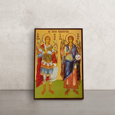 Икона Архангелы Михаил и Гавриил 10 Х 14 см L 313 фото